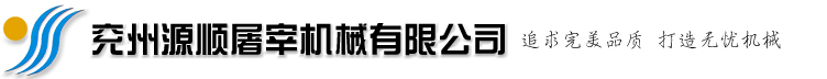 新鄉市巨豐金屬制品有限公司